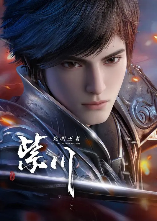 芷萱ID5332.中秋团圆淫妻大战三父子 - APP影院