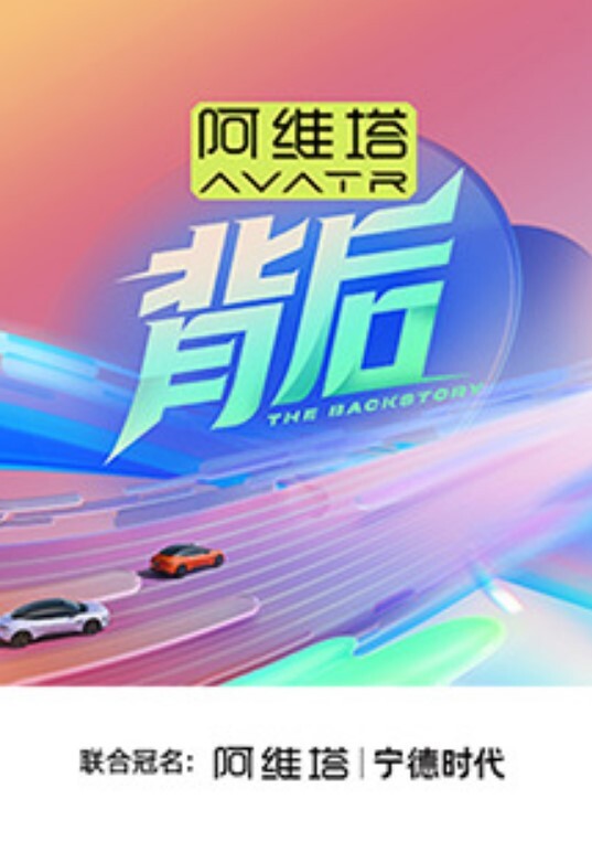 骚母狗喜欢老外大鸡巴操屁眼，爽到痛苦面具 - APP影院