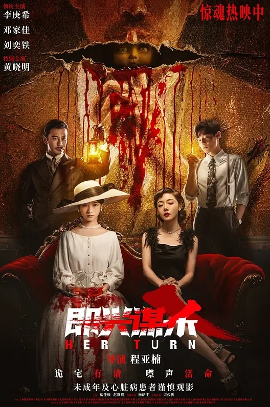 【兄妹日记】妹妹又要去游泳，她喜欢私密的地方，带她到日式酒店体验一下！ - APP影院