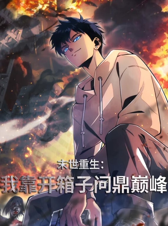 驱魔人夏洛特第1集披上圣衣驱魔师夏洛特驱除恶灵丘吉后记ACJDP-0069 - APP影院