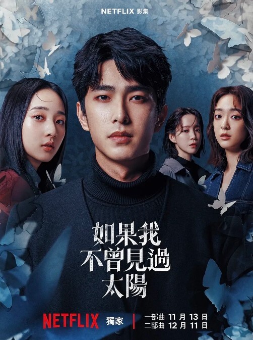 AI-李一桐-激情无码自慰 - APP影院
