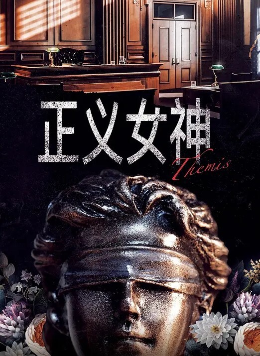 富家子弟的多人派对，叫了几个小姐妹一起来被操 - APP影院