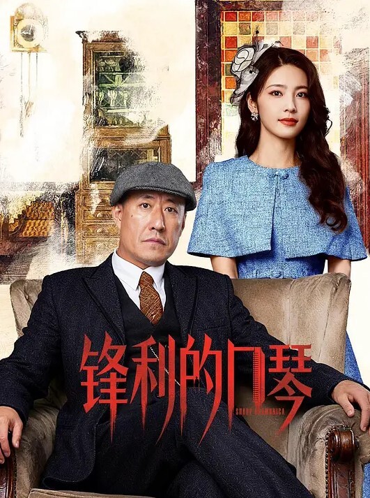 高颜值情侣居家啪啪自拍流传画面很真实高潮刺激爽翻天 - APP影院