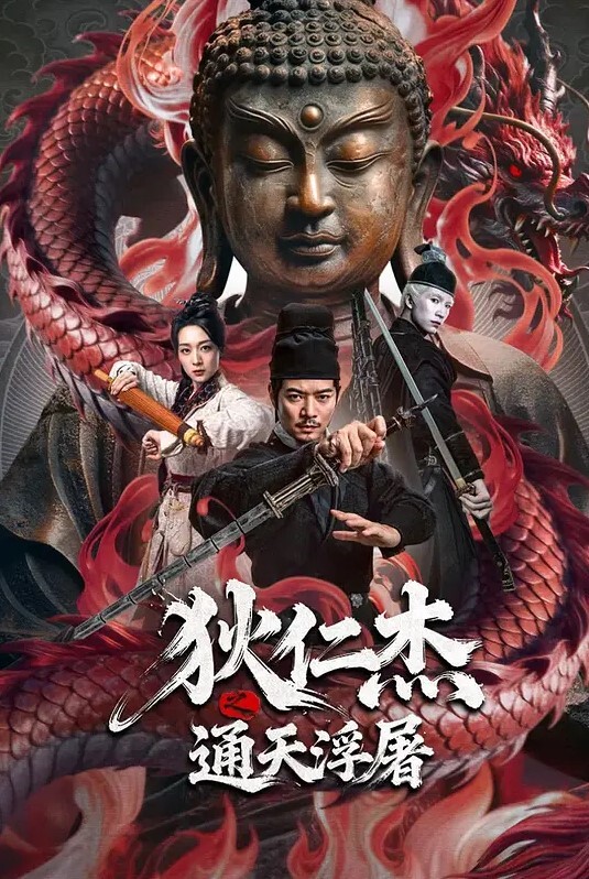 小姐姐直播在线教导男生撸管 - APP影院