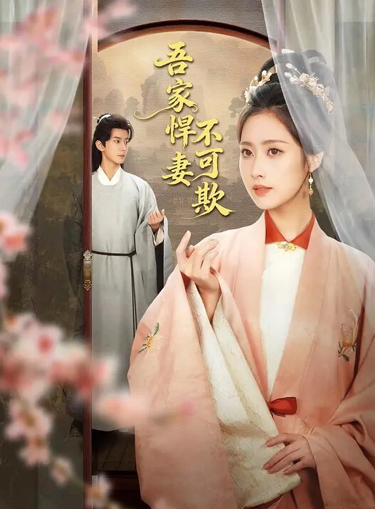 推特极品反差婊爱丝袜女神的VIVIAN姐2022最新定制啪啪两部1 - APP影院