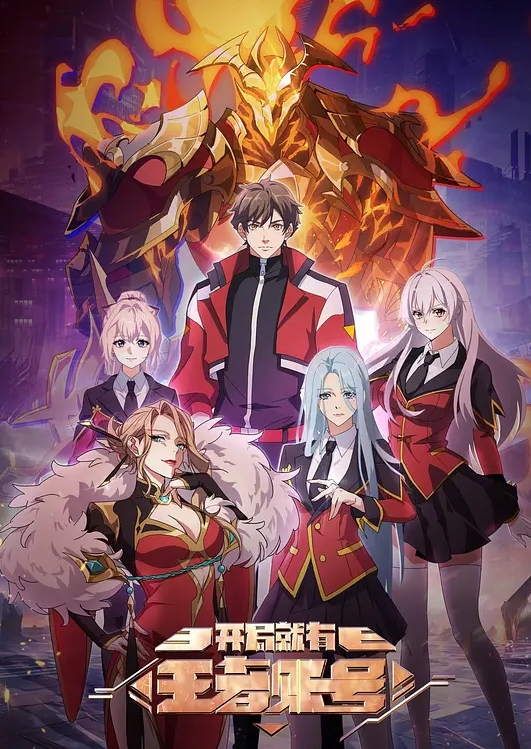 顽皮的护士和与继子扮演医生 - APP影院