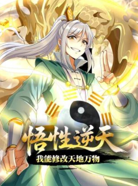 站街女探花大萌萌城中村性地探秘被站街女调侃低调哥快餐个金发红衣少妇 - APP影院