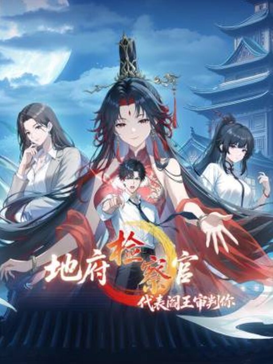 稀有大长腿丽丽安1-2 - APP影院