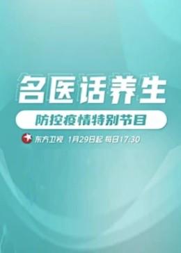 伦理电影午夜 - APP影院