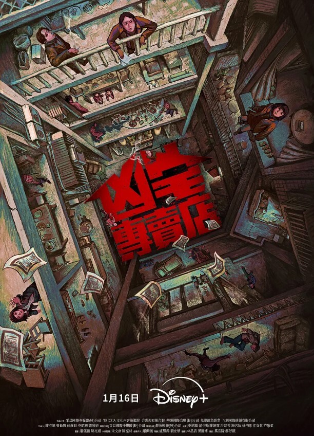 真的好刺激！极品人妻为了满足欲望进行多人大作战，全程都被双洞齐开，高潮不断！然而却并没有满足，还渴求大洋吊再次插入！ - APP影院