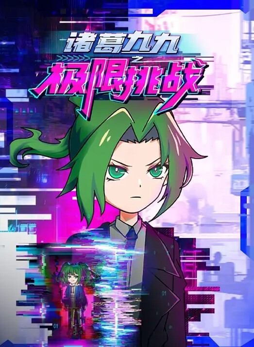 在父亲回家之前吸吮我的新继子-科里蔡斯【CoryChase】 - APP影院