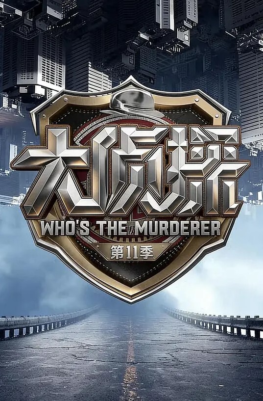 网红约炮大神十三号天使半夜深山裡隨我幹的的洩慾肉穴 - APP影院