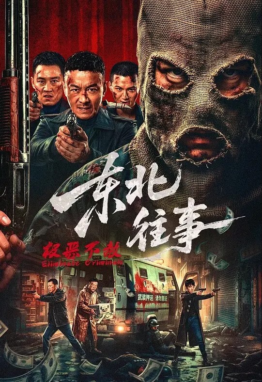 大眼睛小姐姐公交车露出露奶露逼惊险刺激淫荡至极_z1tiktok - APP影院