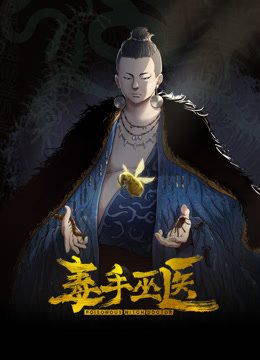 出租有M男等待着的房间钥匙。 爱月芹菜,美波沙耶 HKW-005-C - APP影院