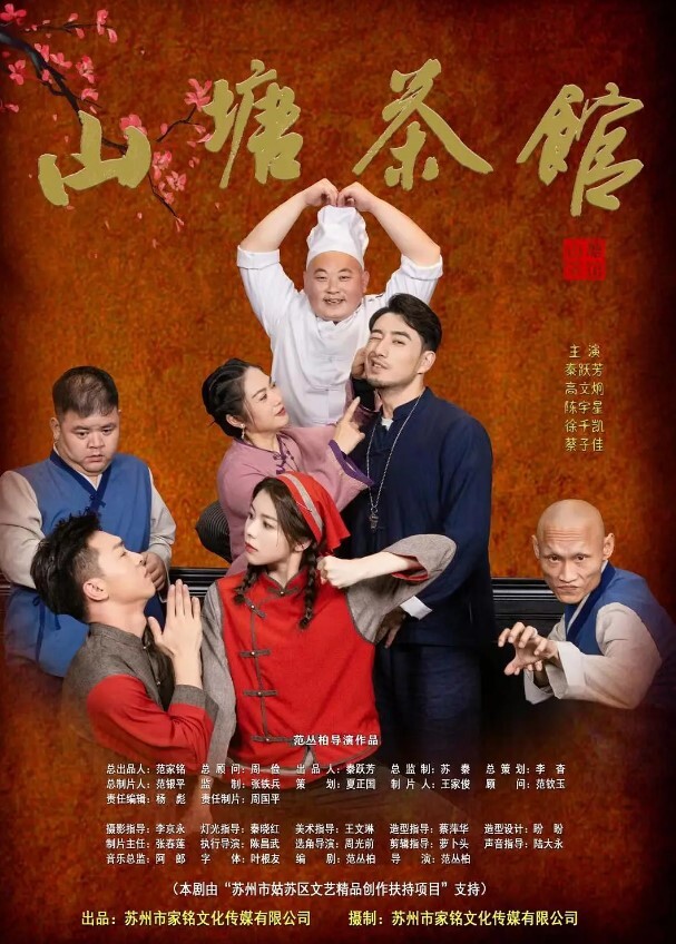 探花精选漂亮良家人妻我不想搞头痛插我几下啊啊好舒服我两次高潮了不想要了老公太干了好痛想睡觉被强行舔逼求操无套内射 - APP影院