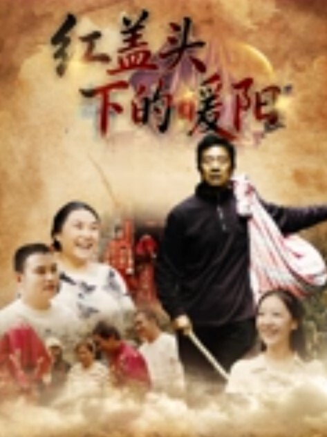 酥酥大长腿网袜美女开腿迎击骑乘插穴 - APP影院