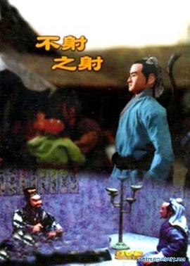 青青草中文在线视频 - APP影院