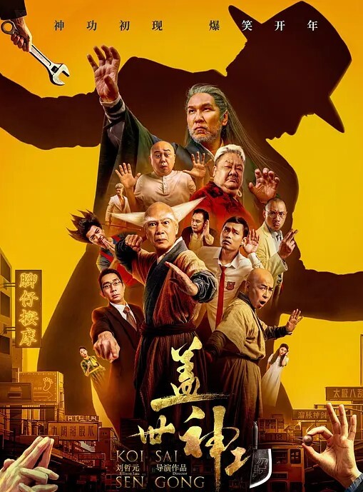 街拍抄底外纯内骚情趣丁字..两瓣阴唇外露夹着一根绳 - APP影院