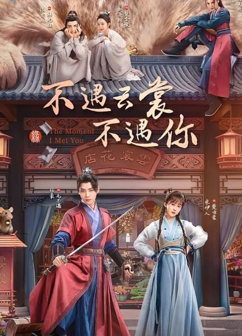 骚货小母狗一枚谁逮到了都会慢慢的品玩蹂躏 - APP影院