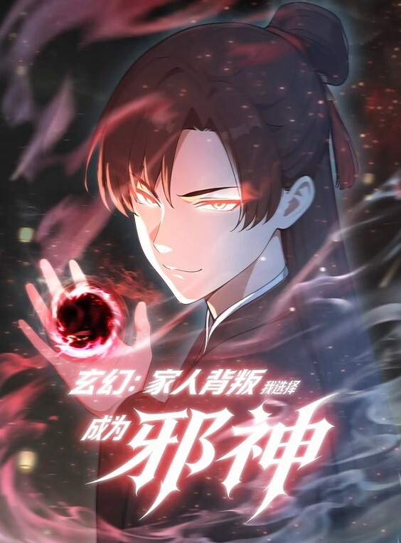 碧蓝航线火奴鲁鲁 - APP影院