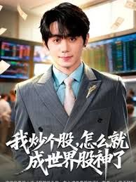 【探访按摩店】新手青涩没经验，1500就拿下外出开房，骚穴湿漉漉 - APP影院
