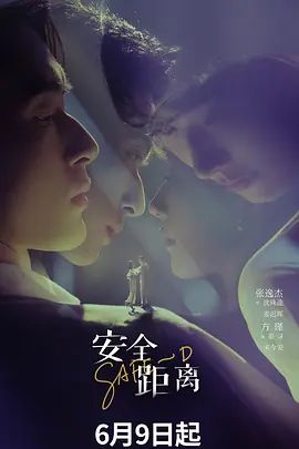 【超清微露脸】给姐姐汉服拍照为名，嫩穴无限喷水，不停说我太敏感了不要操了 - APP影院