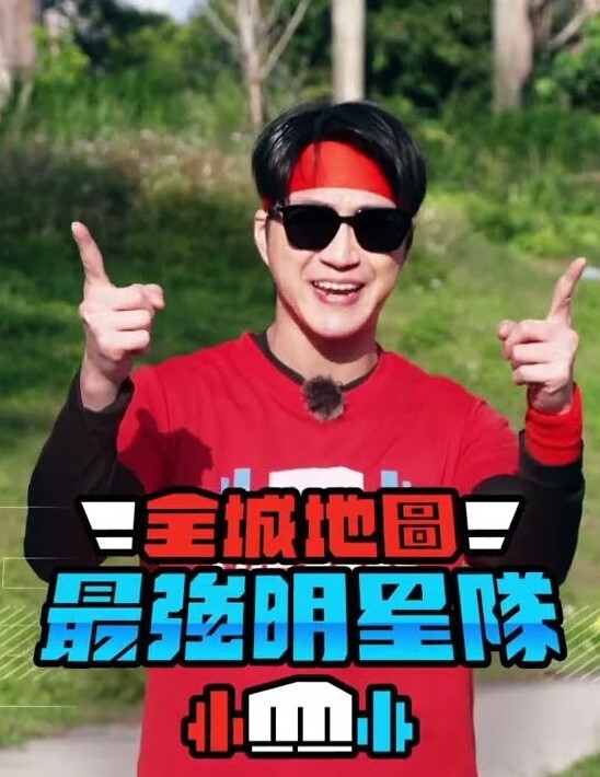 逆袭之荡妇的美臀的诱惑 - APP影院