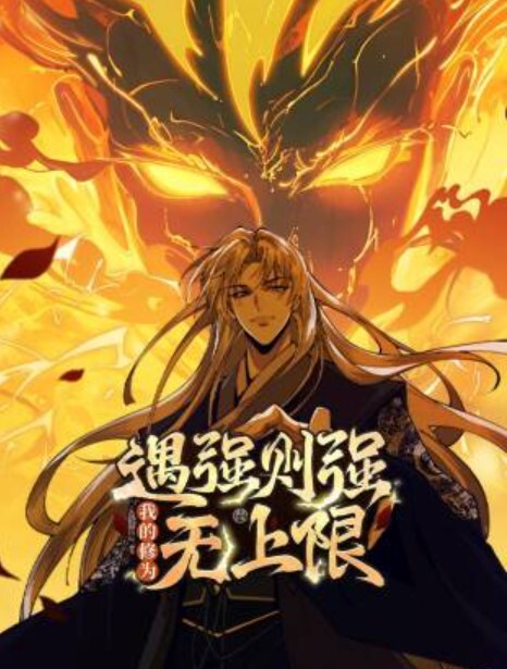 诬告1中文字幕 - APP影院