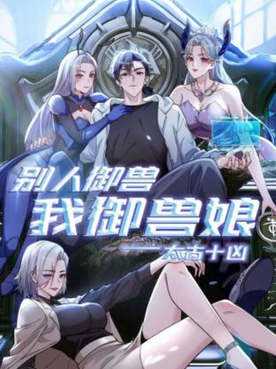 BLXC0004 帮表弟破处的黑丝少女 冬日狂骚曲 - APP影院
