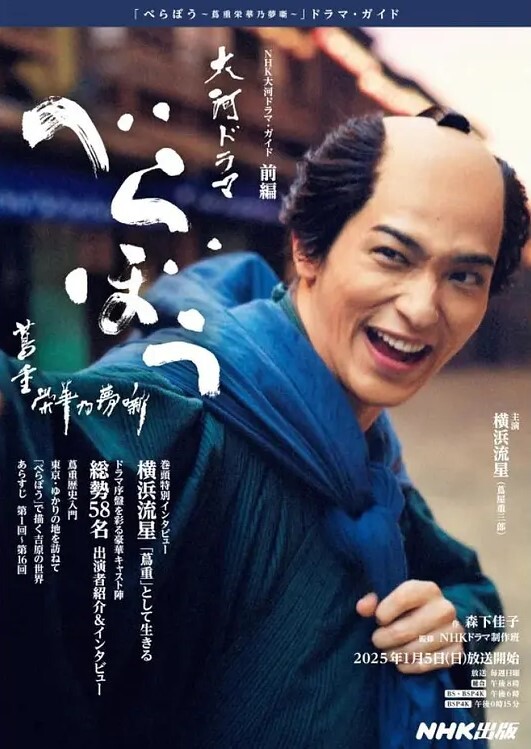 校花学妹初下海_ - APP影院