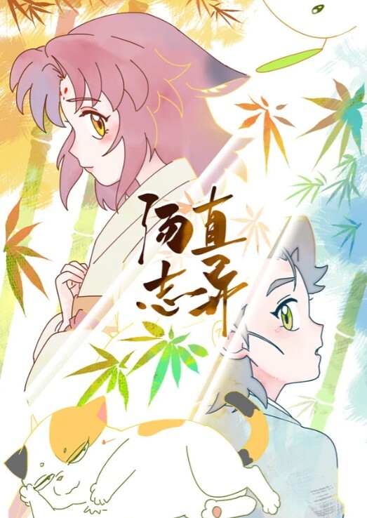 私拍泄密大学毕业靠脸吃饭的清纯正妹酒店援交金主被人家玩肏的哀哀叫听声就能硬 - APP影院
