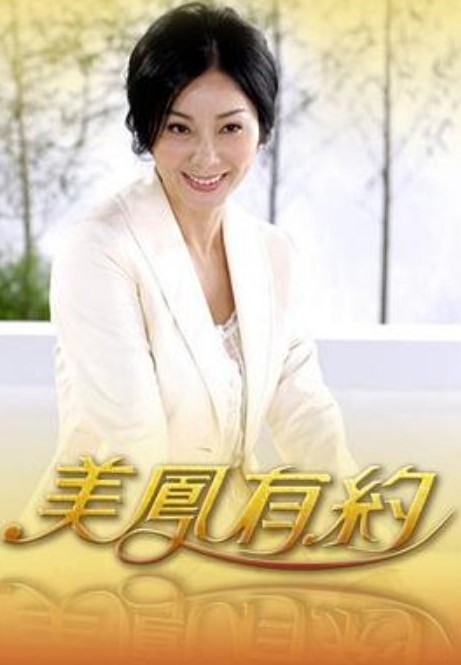 我看到我的继父操我的母亲【MariMoore】 - APP影院