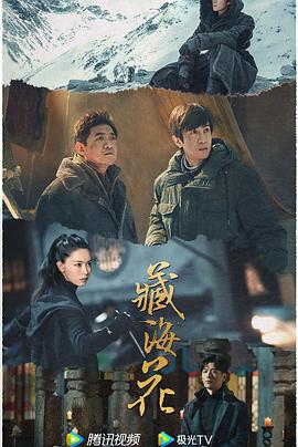 青青老司机在线观看 - APP影院