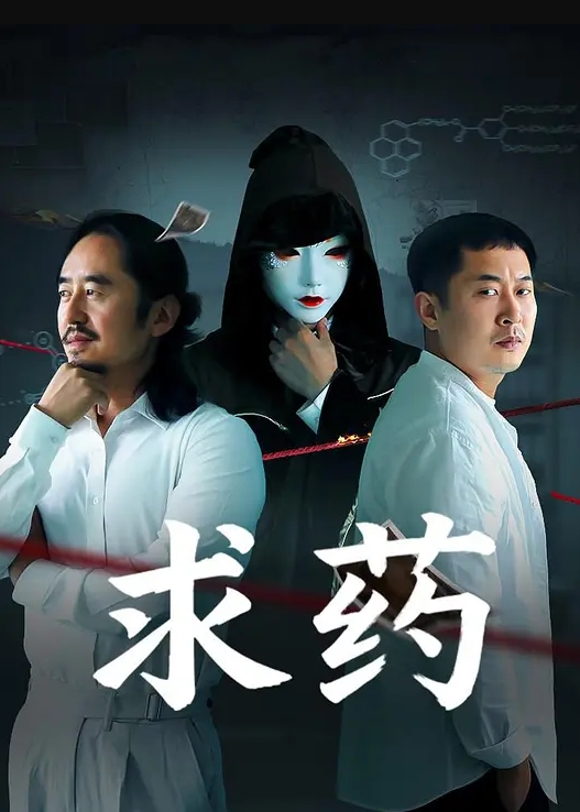 强上学生妹刚开始各种反抗后来被操服 - APP影院