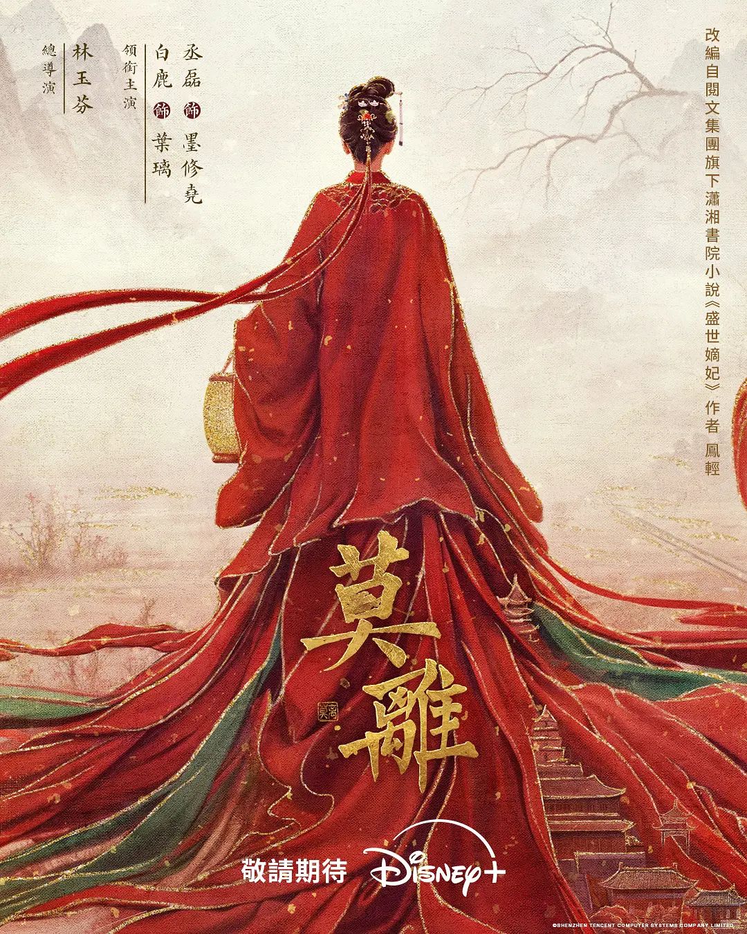 一月新流出高校女厕全景后拍❤️其中有几个打扮像小姐一样的长靴丝袜学妹 - APP影院