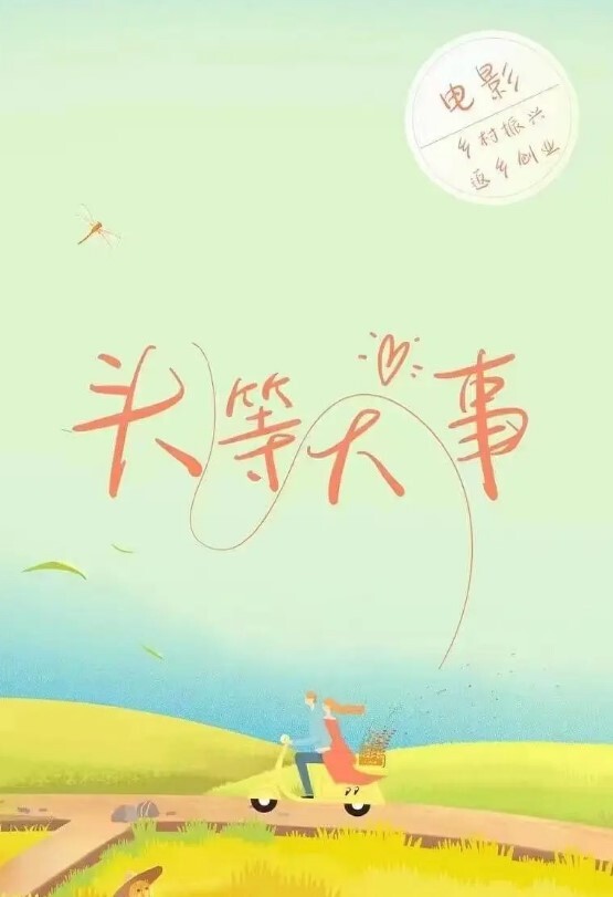 母子乱伦继母骗儿子上床满足性欲_温润爽滑小舌舔醒肉棒_坚挺抽插浪穴好得劲儿子 - APP影院
