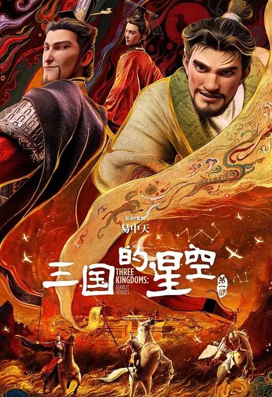 云盘泄密女人味十足的美女秘书和老板一边出差一边偷情这秘书极品身材真的绝了 - APP影院