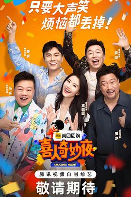 大香蕉网伊人在线视频 - APP影院
