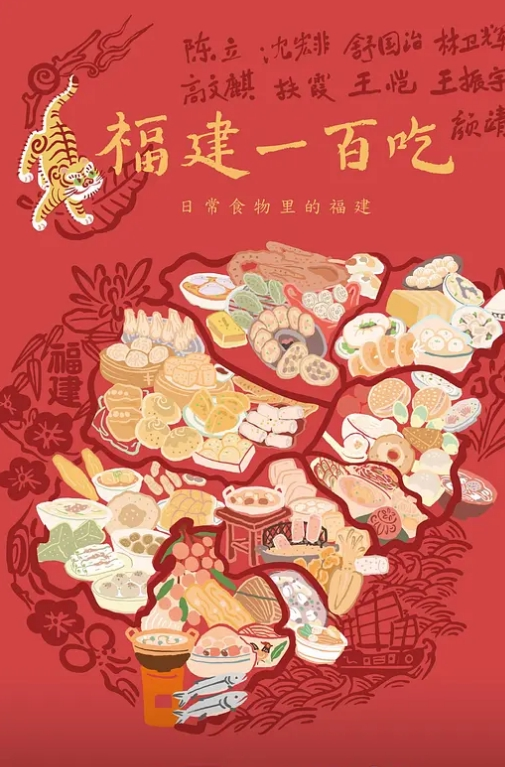 真实谜奸在酒吧外捡到一位醉倒在地的妹子于是捡到酒店醉奸 - APP影院