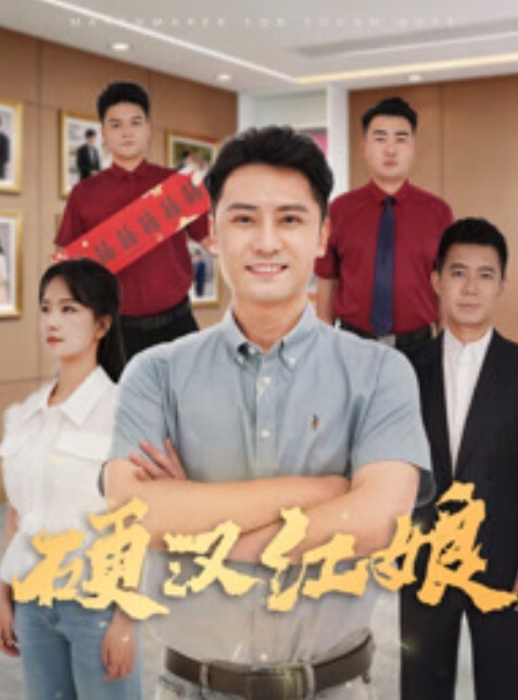 【米奇宝宝】推特NTR媚黑夫妻，露脸长视频《绝美少妇蕾丝战袍体验，玩具插穴口爆篇》 - APP影院