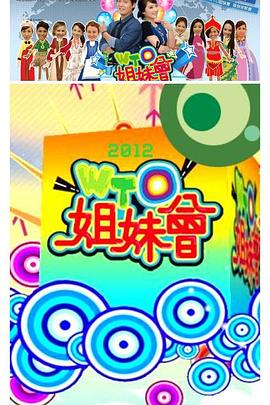 麻豆传媒国产 - APP影院