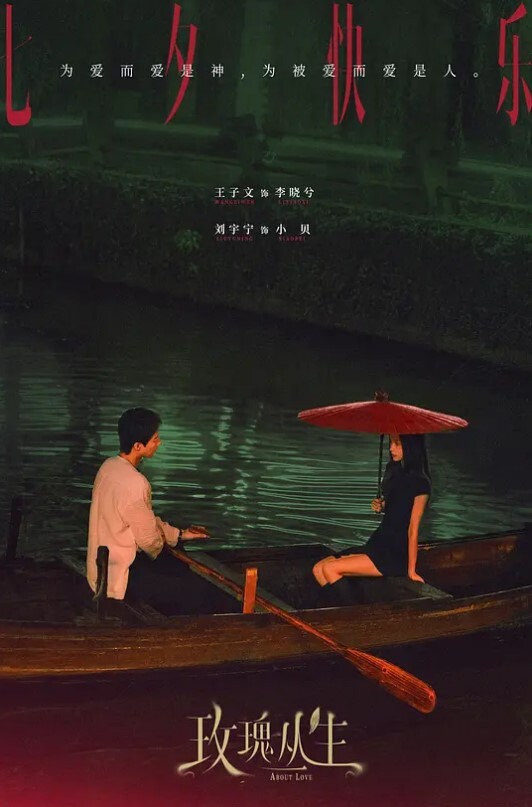 泄密流出四川大学生情侣性爱泄密流出各种场合调戏女友啪啪啪相当享受性爱生活 - APP影院