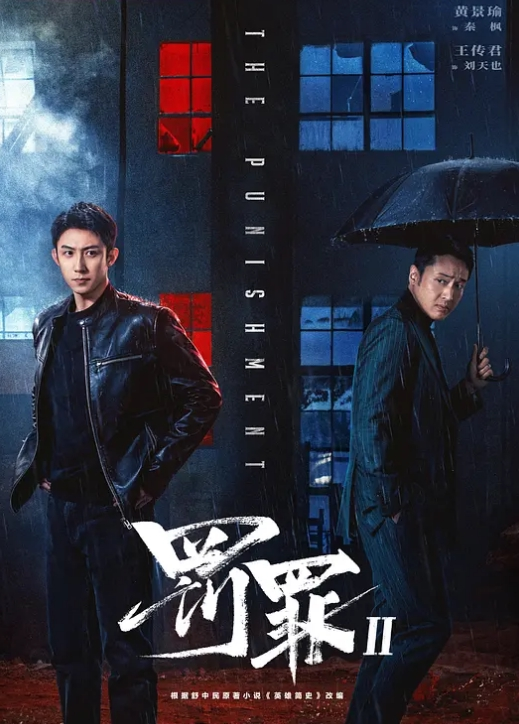 绿播女神下海02年星萌萌1 - APP影院