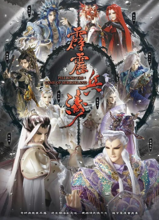 疯狂抖音还得是领克抖音东莞虎门某4S店黑丝跳蛋买车最新合集流出 - APP影院
