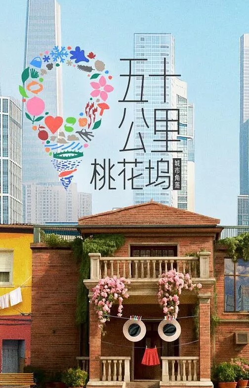 在客厅女上位的! - APP影院