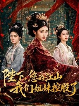 桥本香菜-特辑版粉丝寄什么就穿什么 好利来制服篇 厨房口爱插穴 - APP影院