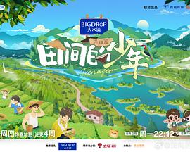 麻豆传媒吧 - APP影院