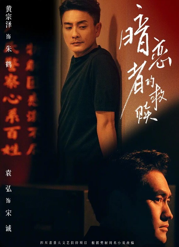官媒石锤易建联嫖娼被曝1500美金嫖了个TS变性人身份证及视频曝光实锤当事女主京城乔姐黑料被扒 - APP影院