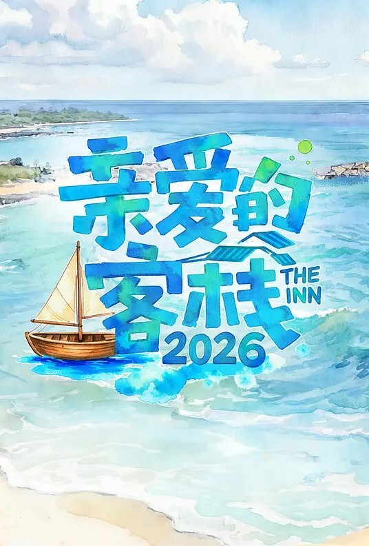 07年极品纹身小太妹 沈思悲剧 - APP影院