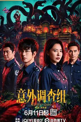 瘦子探花梦幻馆泡良新作小少妇阴毛浓密 - APP影院